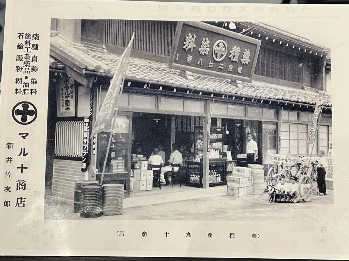 Отель Nipponia Chichibu Monzenmachi Экстерьер фото